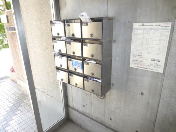 ウェルコート芦川