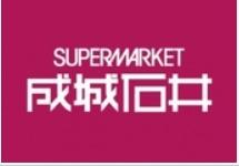 グランシティ日本橋ラフィーネ(成城石井日本橋浜町店)