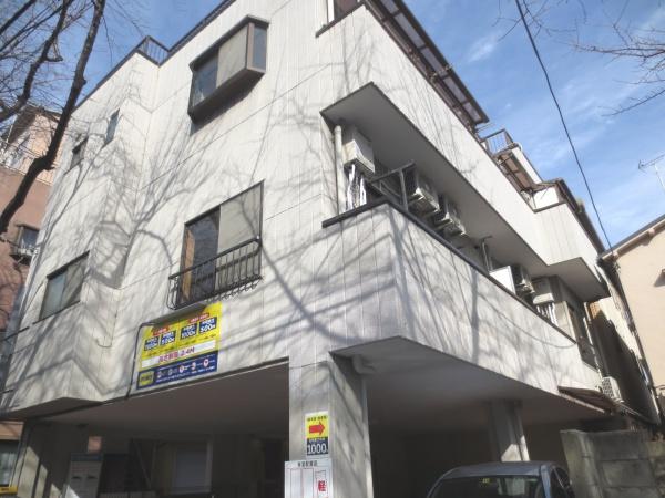 大山ビル