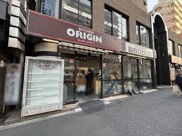 滝野川永谷マンション(オリジン弁当上池袋店)