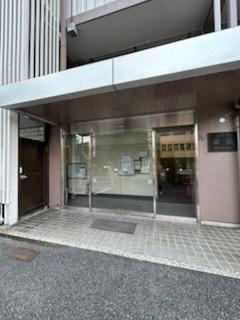 滝野川永谷マンション