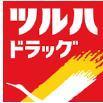コーポ英(ツルハドラッグ東十条北口店)
