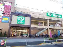 グロース神谷(サミットストア王子桜田通り店)