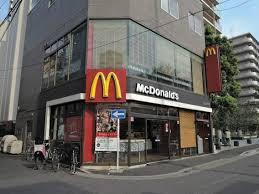 リレント赤羽(マクドナルド赤羽公園店)
