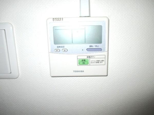 東洋ビル