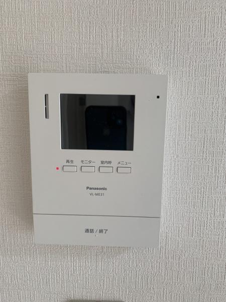 グロース泉町