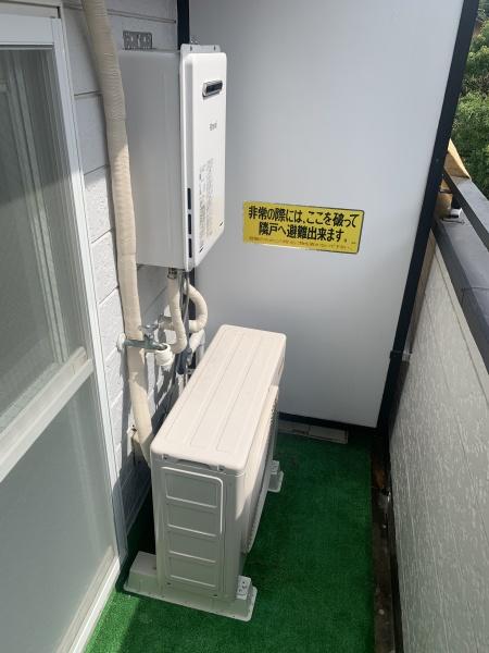 グロース泉町