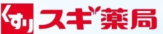 メープルパレス(スギ薬局池袋本町店)