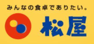 メープルパレス(松屋下板橋店)