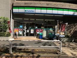 藤和板橋コープ(ファミリーマート板橋駅桜通り店)