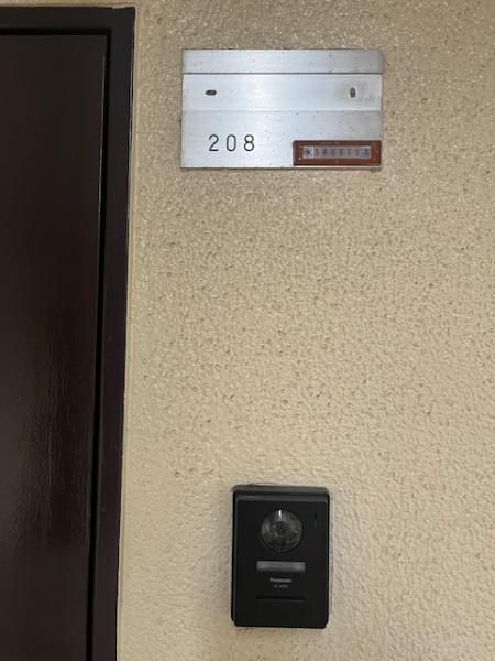 藤和板橋コープ