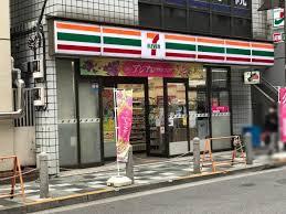 グロース神谷(セブンイレブン北区赤羽南1丁目店)