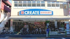 キャニオンマンション西台(クリエイトエス・ディー板橋蓮根店)