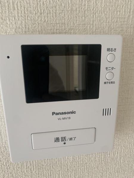 グロース泉町