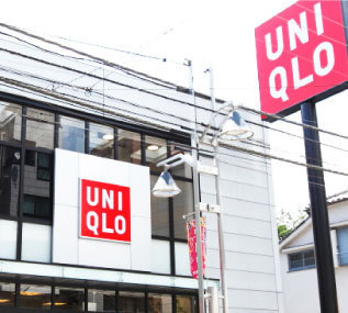 大和ハイツ(ユニクロ板橋駅前本通り店)