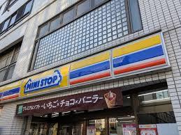 ロイヤルコート飛鳥山(ミニストップ王子本町店)
