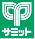Hi　maison　Takinogawa(サミットストア滝野川紅葉橋店)