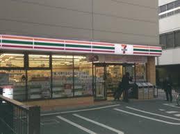 中里1丁目　貸戸建(セブンイレブン田端3丁目店)