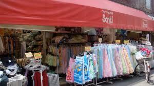 中里1丁目　貸戸建(サンキ田端店)