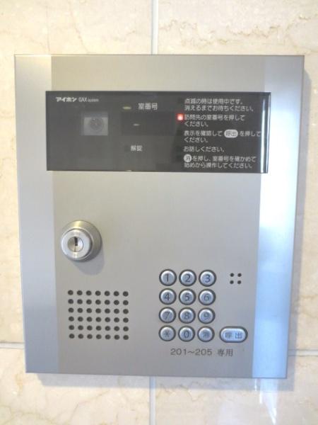 HillsIsland滝野川
