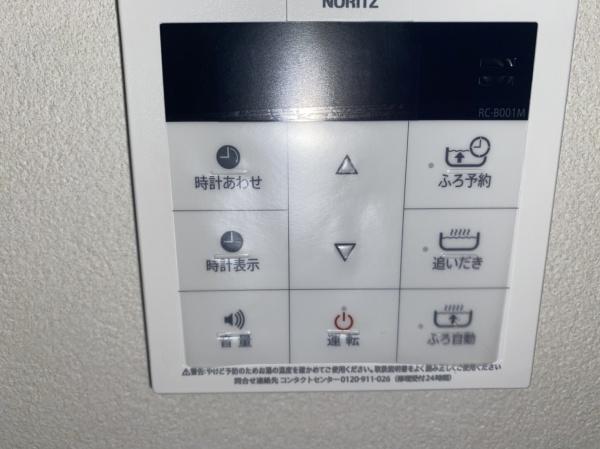 FLAT.F