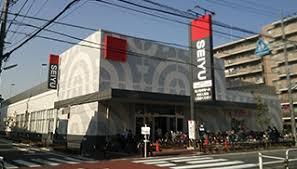 日神デュオステージ蓮根(西友蓮根坂下店)