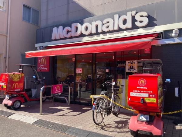 日神デュオステージ蓮根(マクドナルド浮間舟渡駅前店)
