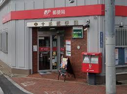 王子5丁目　貸戸建(中十条郵便局)