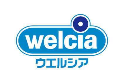 高助グリーンハウス(ウエルシア板橋新板橋店)