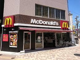 高助グリーンハウス(マクドナルド板橋駅前店)