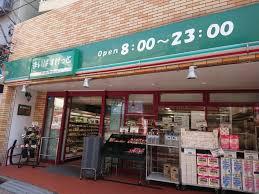 西いこい荘(まいばすけっと駒込7丁目店)