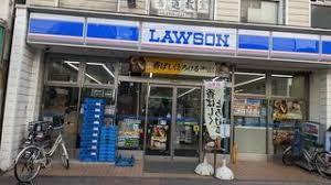 西いこい荘(ローソン巣鴨四丁目店)
