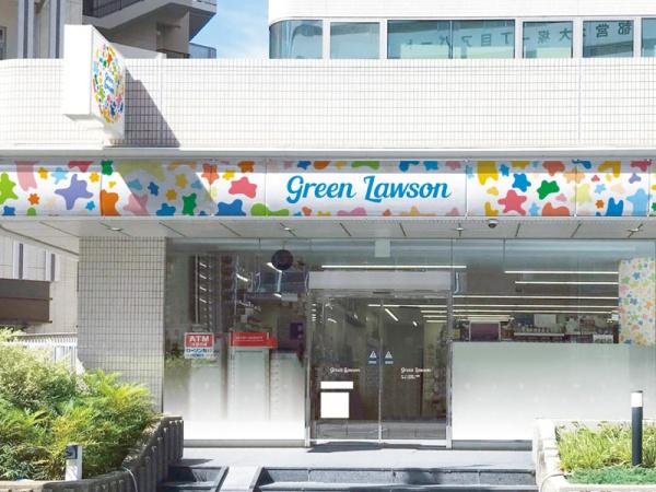 西いこい荘(ナチュラルローソン北大塚一丁目店)