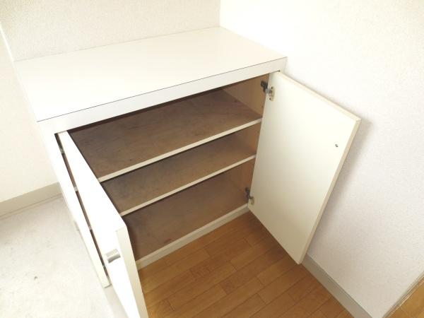 ハタノハイム