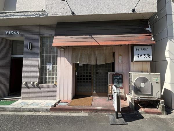 YIKビル
