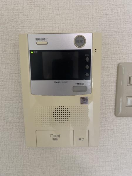 協立コーポレーション第2ビル