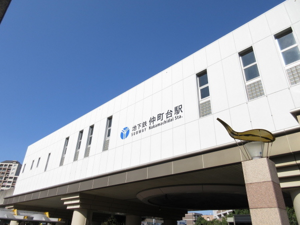 ソレイアード横浜(仲町台駅(横浜市営地下鉄ブルーライン))