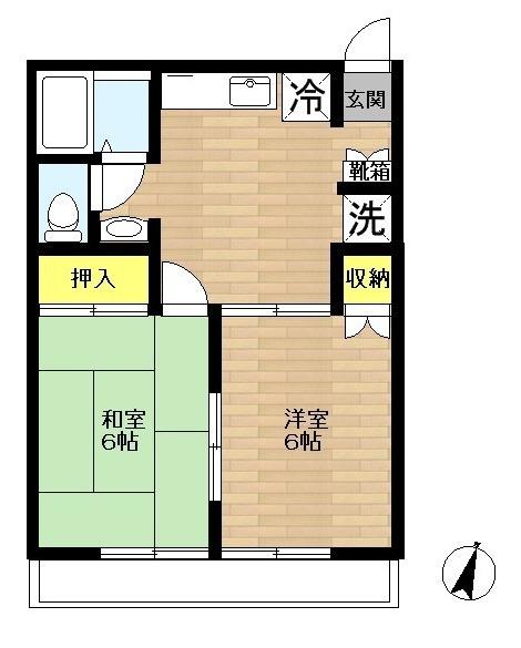 コージコートI