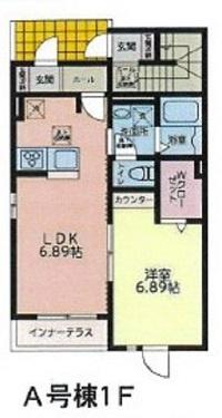 コンドレア池袋　A棟