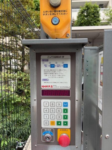 アールブラン横浜仲町台駐車場