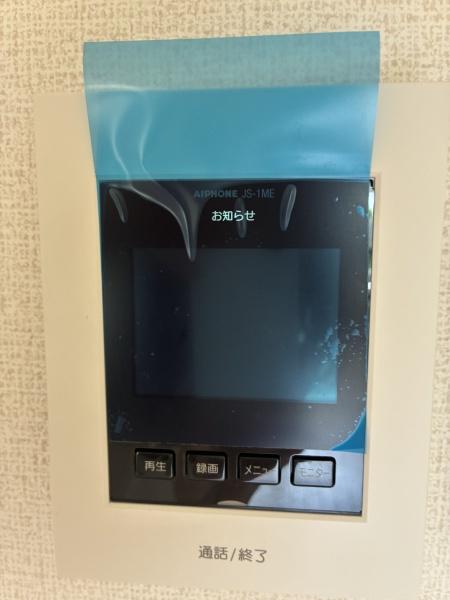 ラヴィッセたまプラーザ