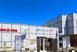 ソレイアード横浜(センター南駅(横浜市営地下鉄ブルーライン))