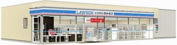 コートドール　E棟(ローソン・スリーエフ都筑大棚店)