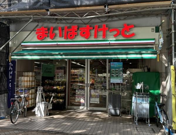 プロムナード仲町台　3号棟(まいばすけっと仲町台駅前店)