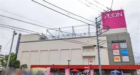 ラ・ヴェルディ(イオンフードスタイル鴨居店)