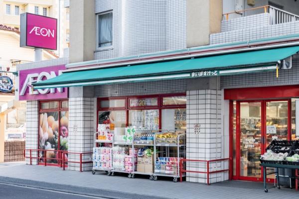 ラ・ヴェルディ(まいばすけっと鴨居駅西店)