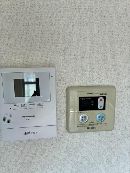 ラヴィッセたまプラーザ