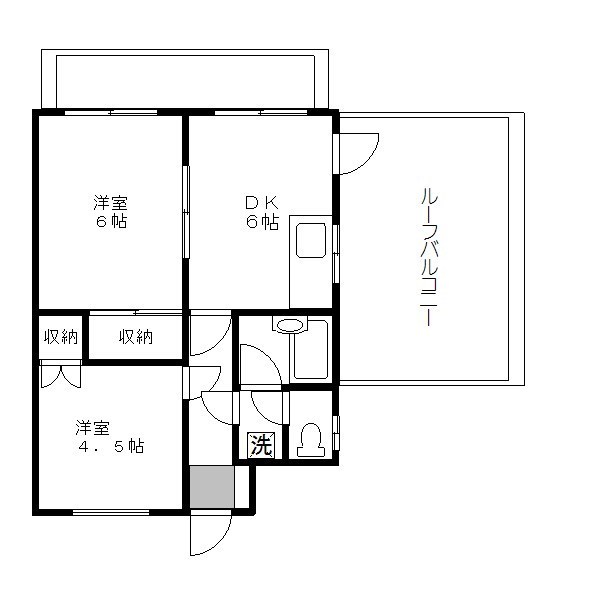 ラヴィッセたまプラーザ