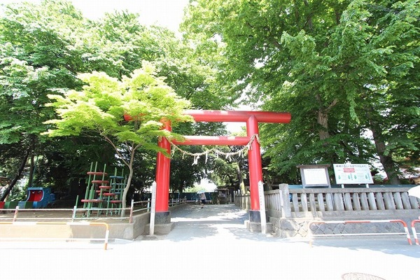 浦和ハイム