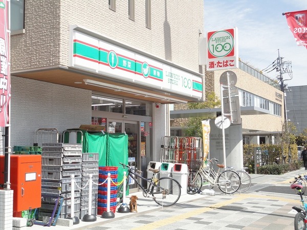 仲本ハイツ
